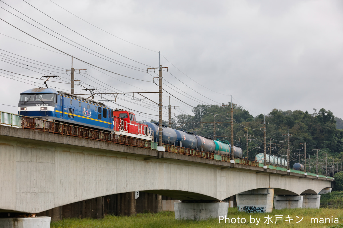 JR貨物 吹田機関区 EF210 327