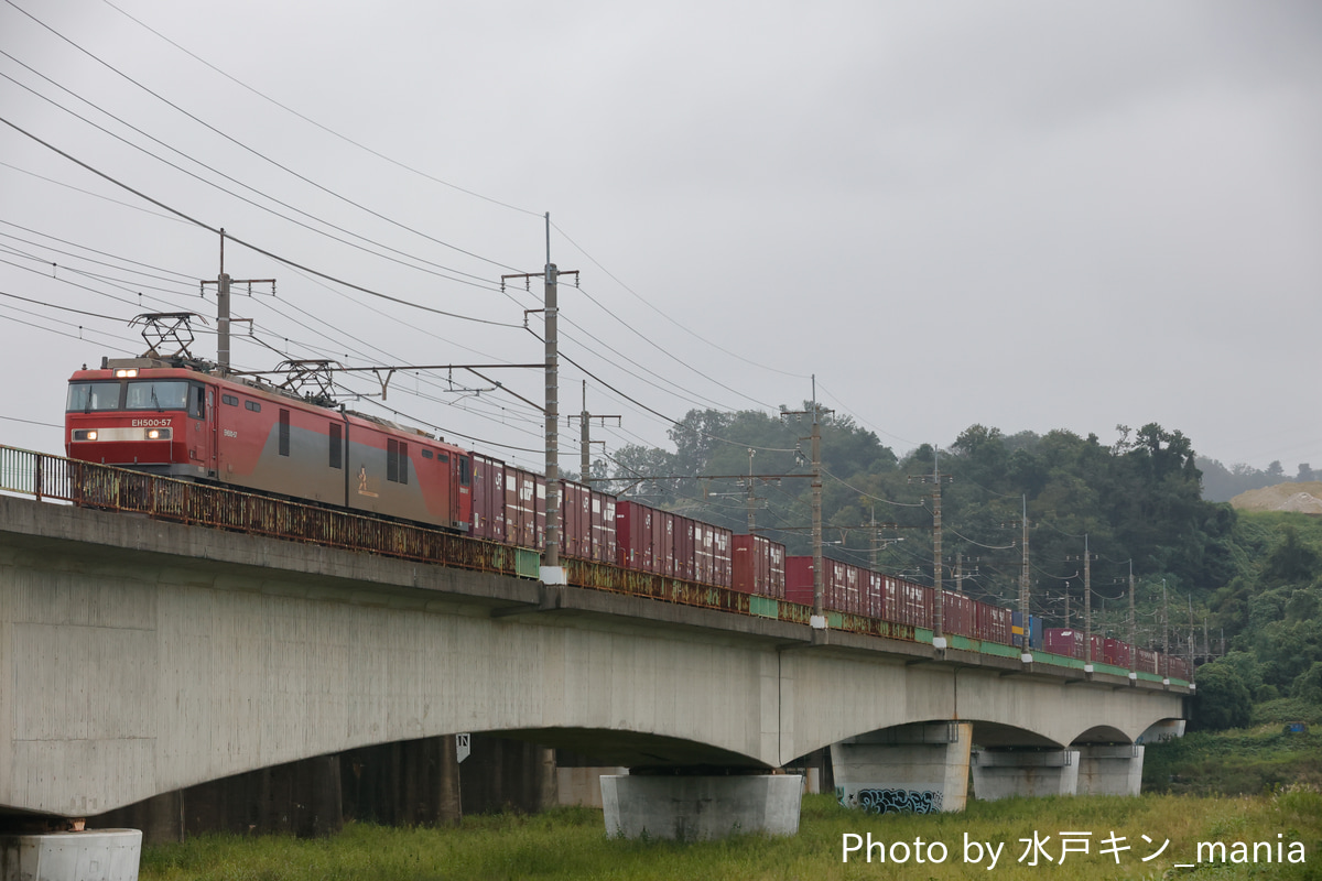 JR貨物 仙台総合鉄道部 EH500 57
