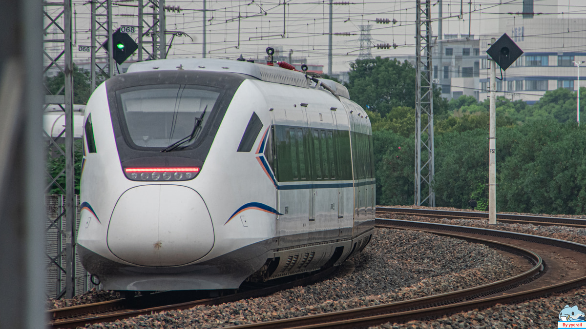 中国鉄路総公司  CRH6A 