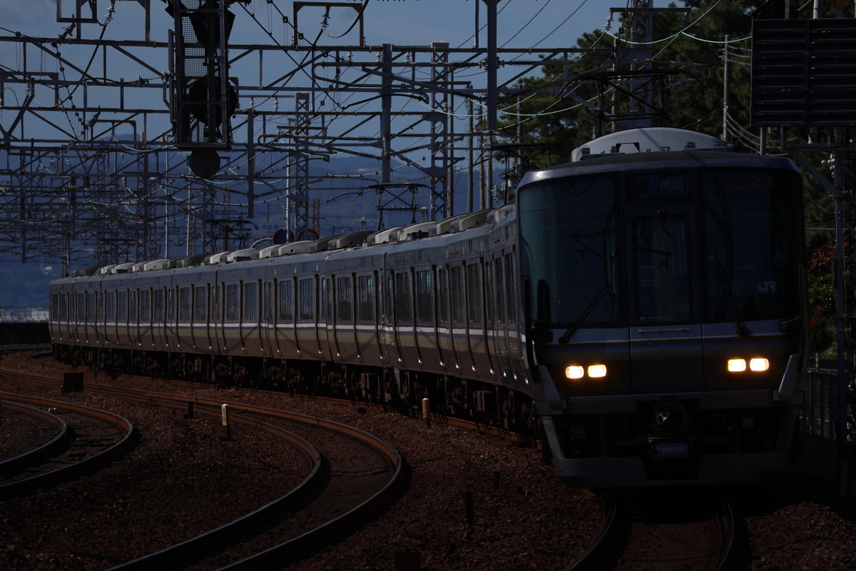 JR西日本 網干網干総合車両所本所 223系 