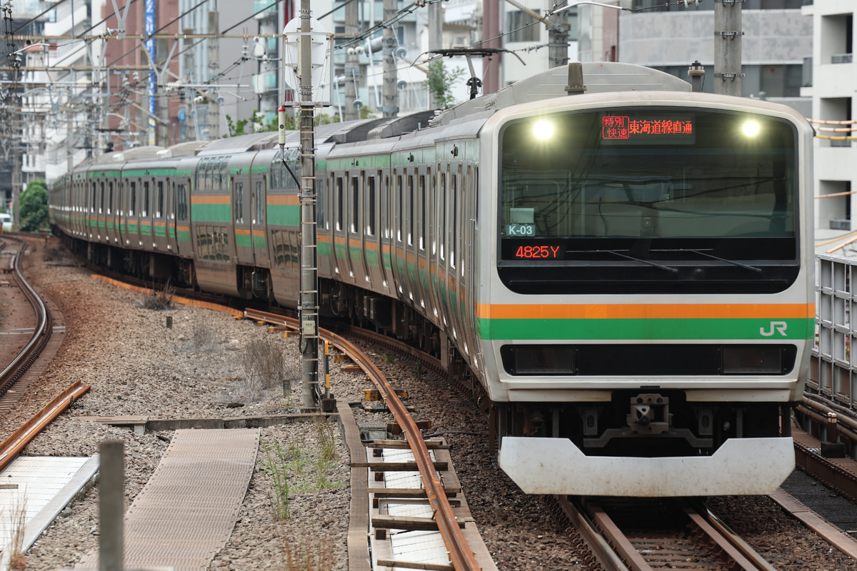 JR東日本 国府津車両センター E231系 コツK-03編成