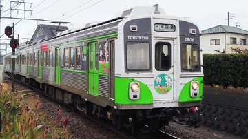 byまる Maru