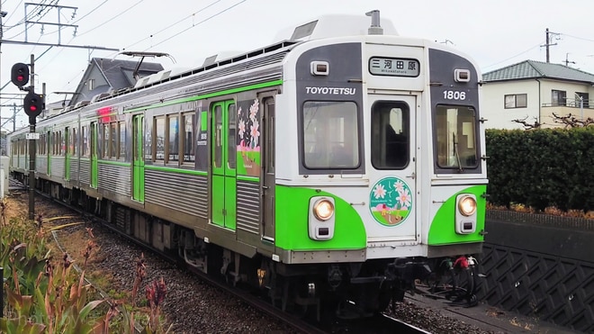 byまる Maru