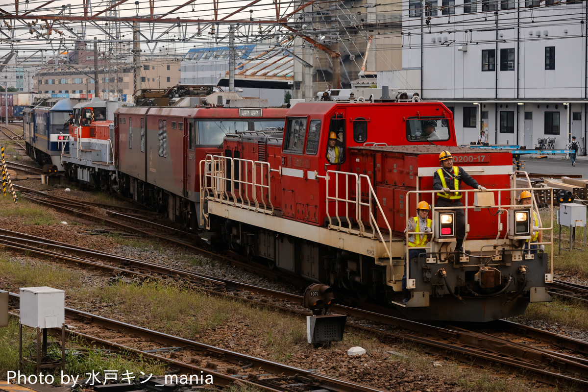 JR九州 愛知機関区 DD200 17
