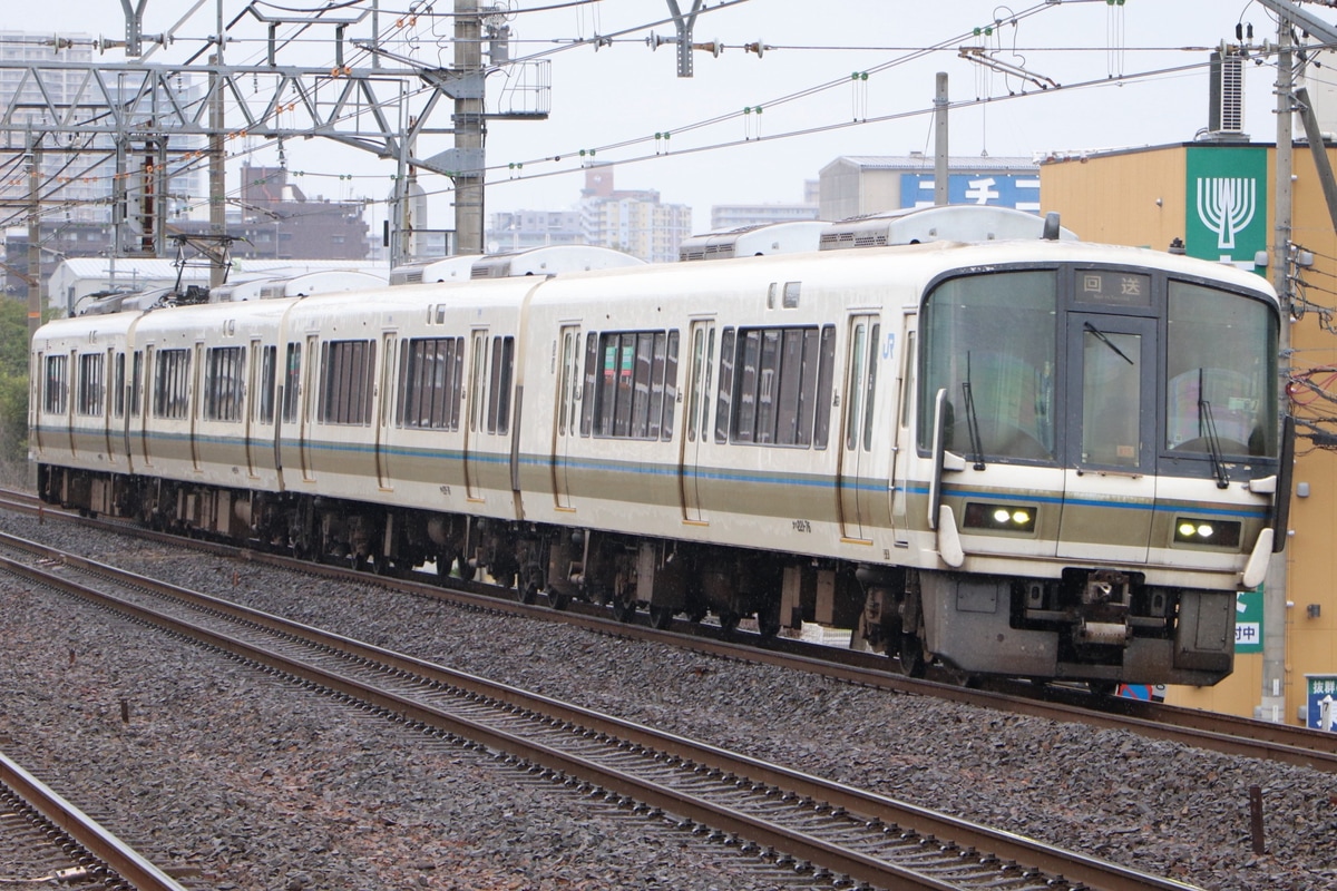 JR西日本  221系 K15編成