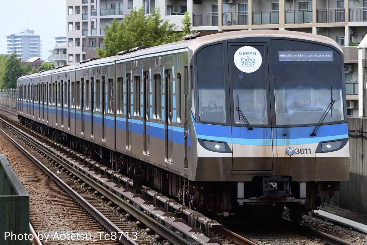 横浜高速鉄道  3000V形 3611F