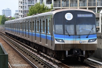 byAotetsu_Tc8713