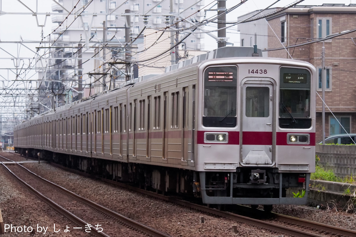 東武鉄道 森林公園検修区 10030型 11438F