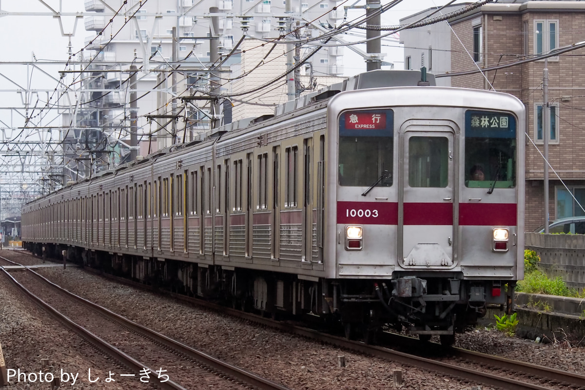 東武鉄道 森林公園検修区 10000系 11003F