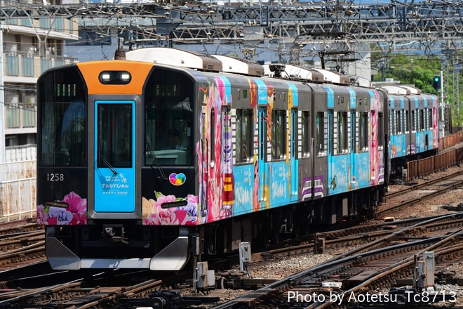 byAotetsu_Tc8713