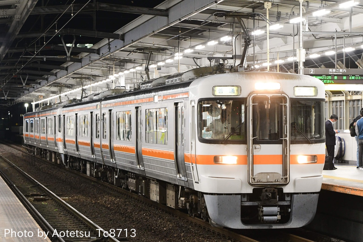JR東海 大垣車両区 313系 R105