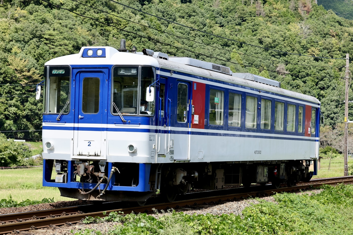 智頭急行 大原車両基地 HOT3500形 2