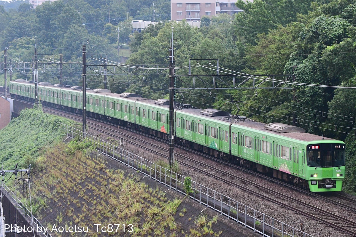 京王電鉄  8000系 8713F
