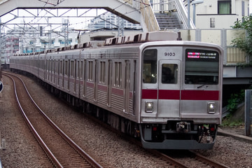 東武鉄道 9000系 綱島駅付近