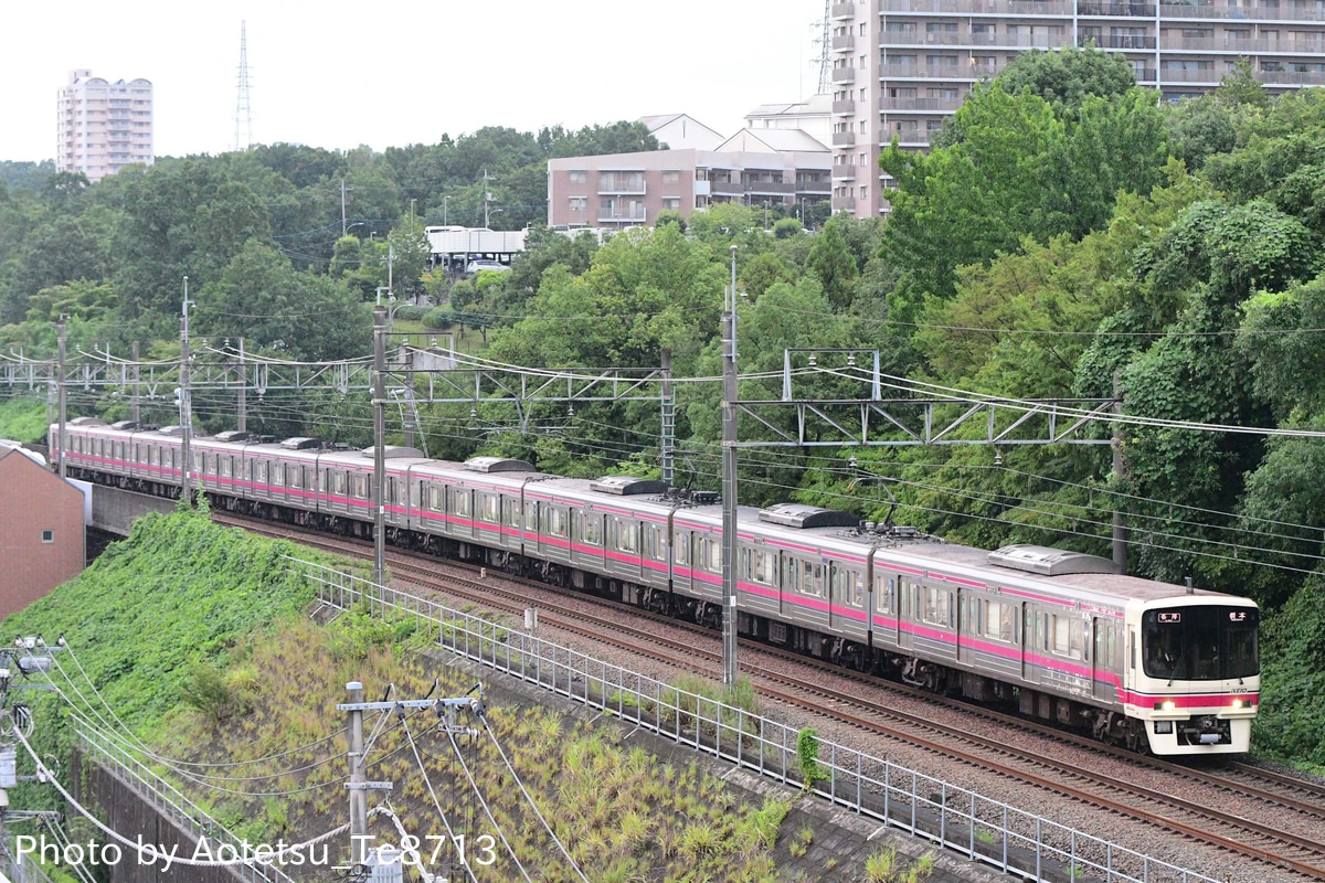 京王電鉄  8000系 