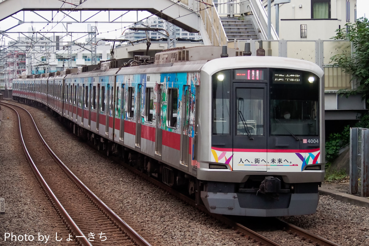 東急電鉄 元住吉検車区 5050系 4104F