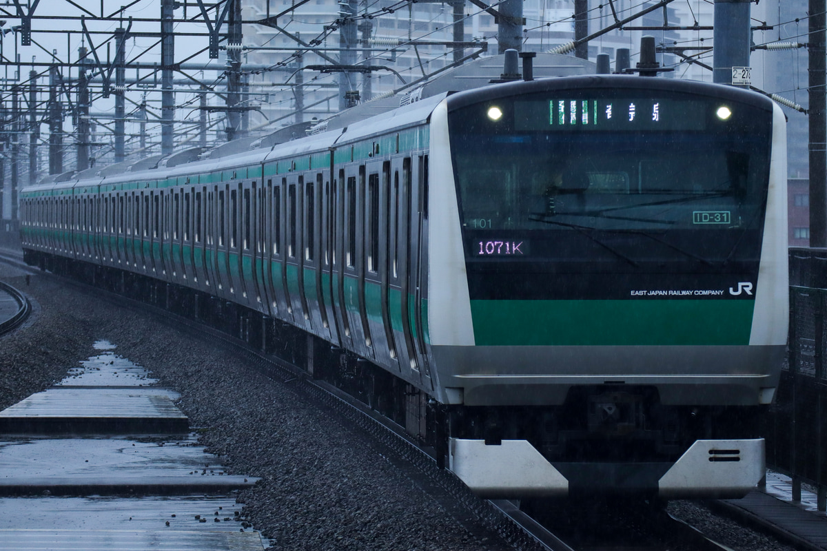 JR東日本 川越車両センター E233系 ハエ101編成