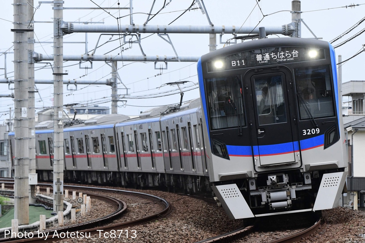 京成電鉄 宗吾車両基地 3200形 3209F