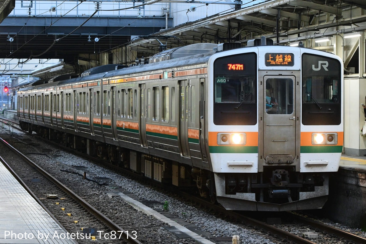 JR東日本  211系 A60