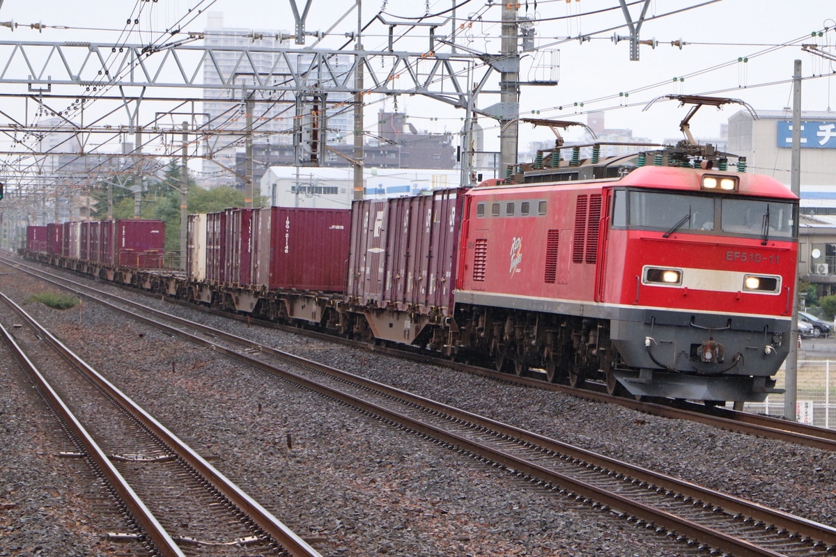 JR貨物  EF510 11