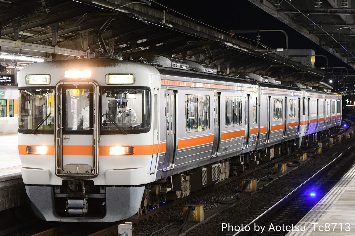 JR東海 大垣車両区 313系 R105