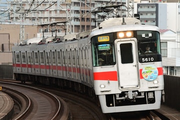 byAotetsu_Tc8713