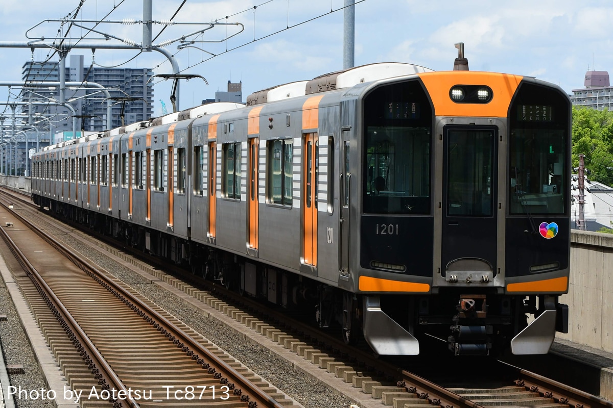 阪神電気鉄道  1000系 1201F