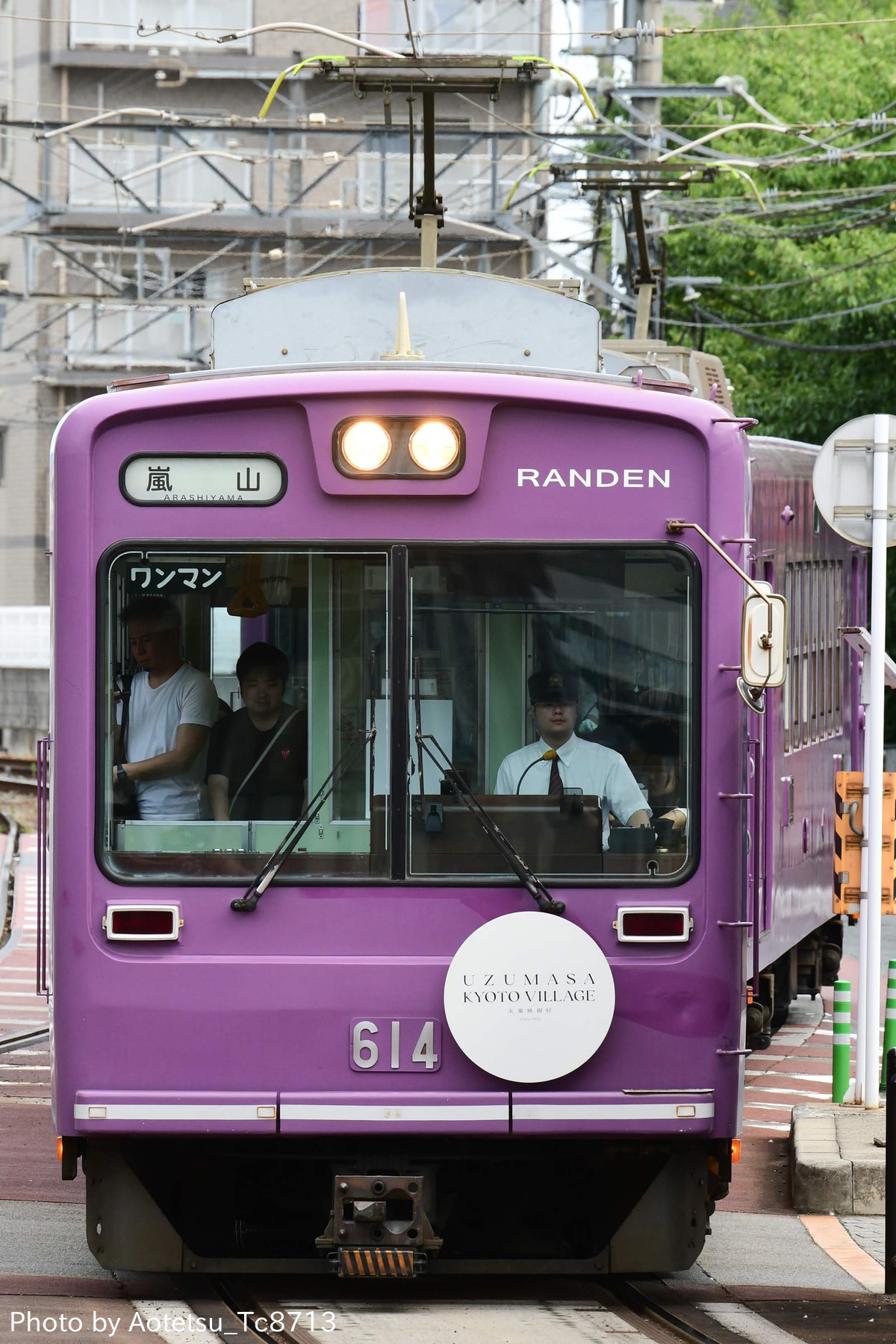 京福電気鉄道  モボ611形 モボ614