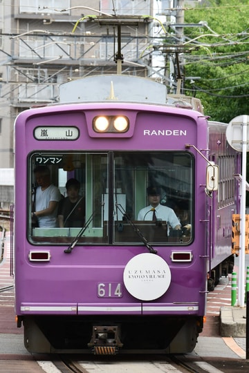 byAotetsu_Tc8713