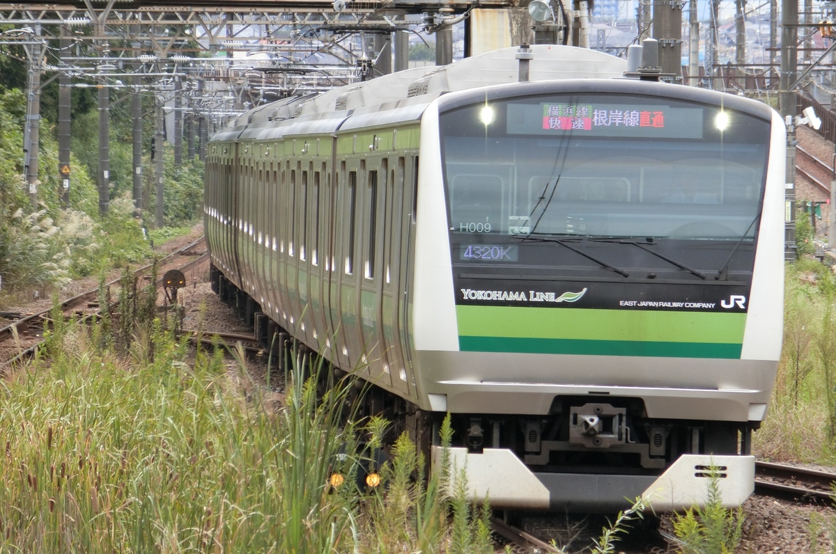 JR東日本 鎌倉車両センター本所 E233系 クラH009編成