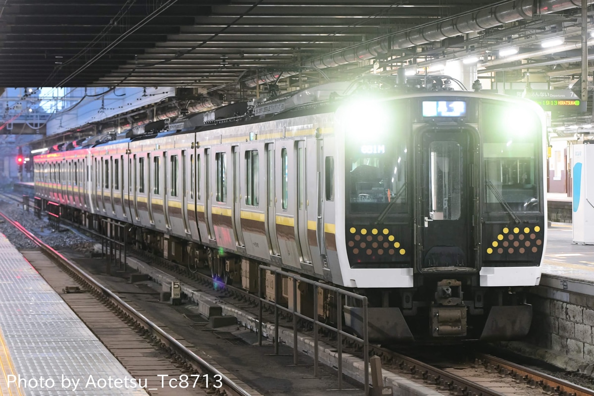JR東日本 小山車両センター E131系 TN5