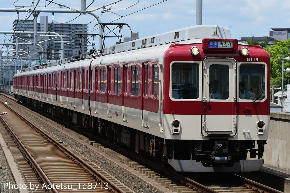 近畿日本鉄道  8600系 X69
