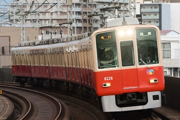 byAotetsu_Tc8713