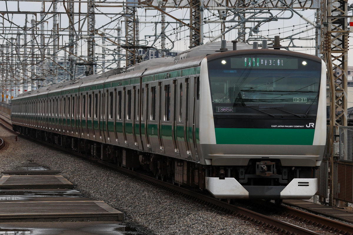 JR東日本 川越車両センター E233系 ハエ101編成