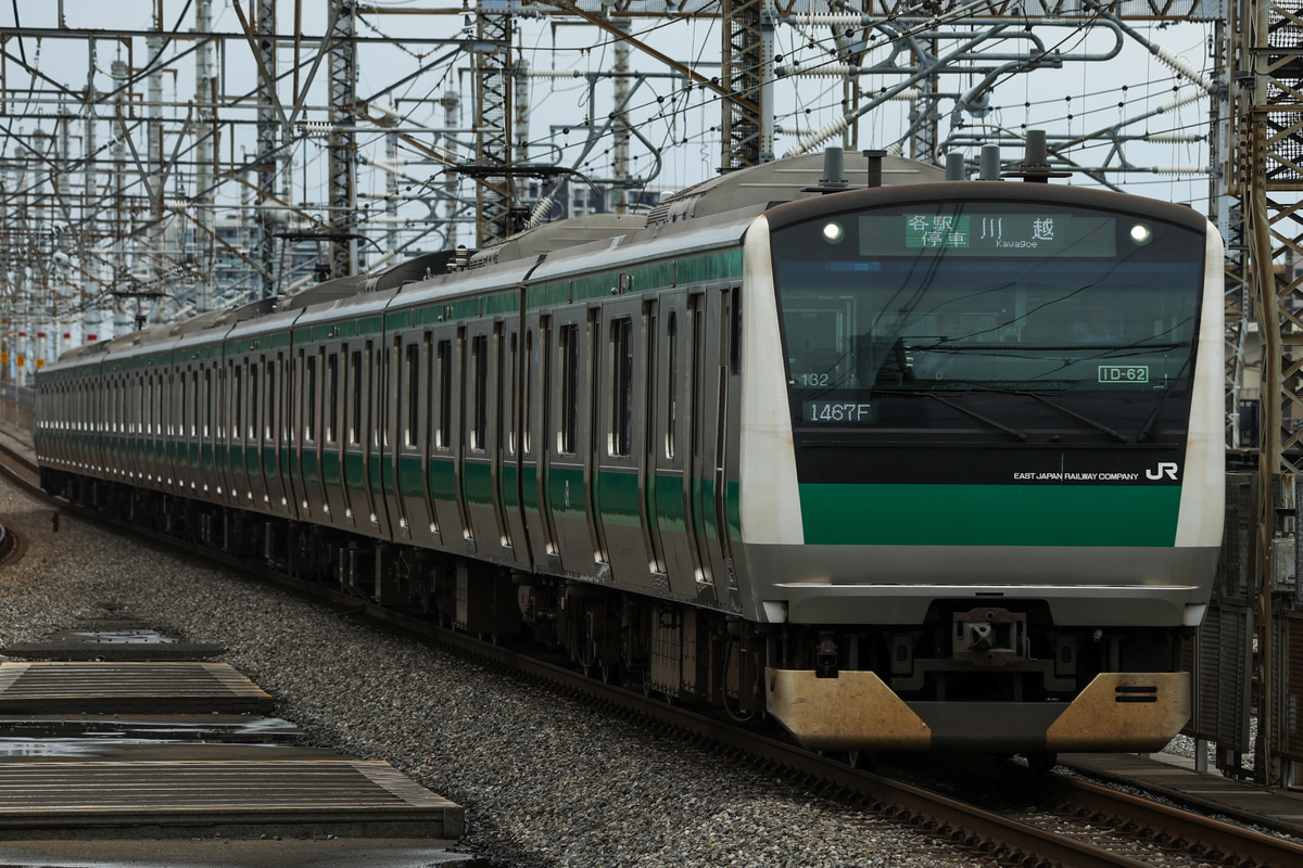 JR東日本 川越車両センター E233系 ハエ132編成