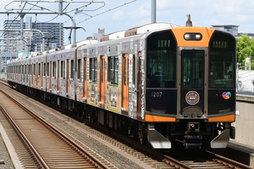 byAotetsu_Tc8713