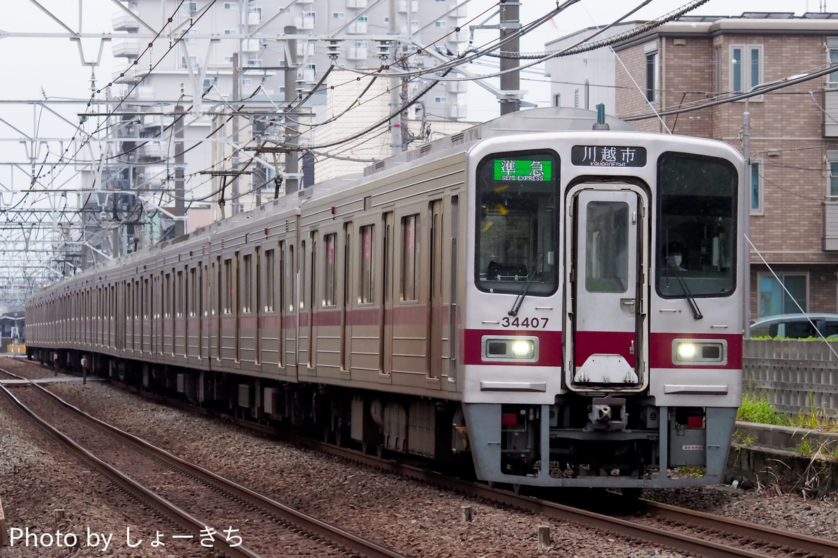 東武鉄道 森林公園検修区 30000系 31607F