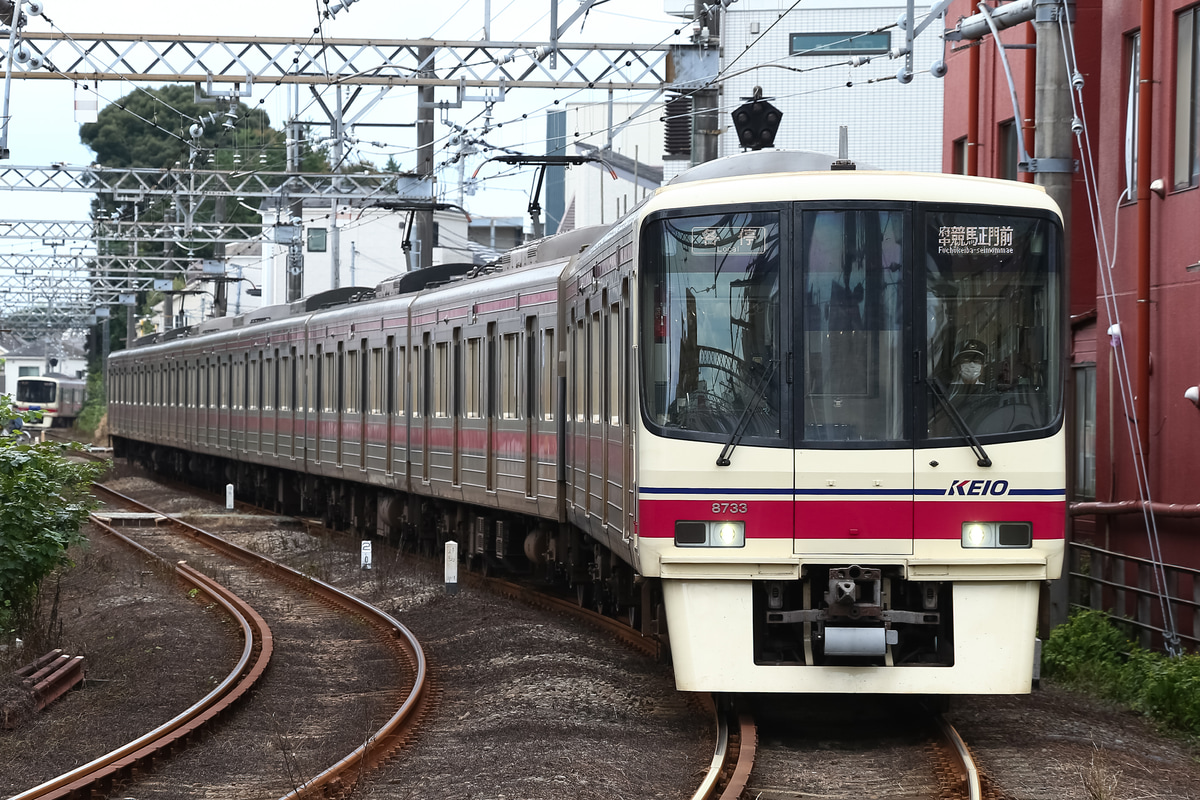 京王電鉄 若葉台検車区 8000系 8733f