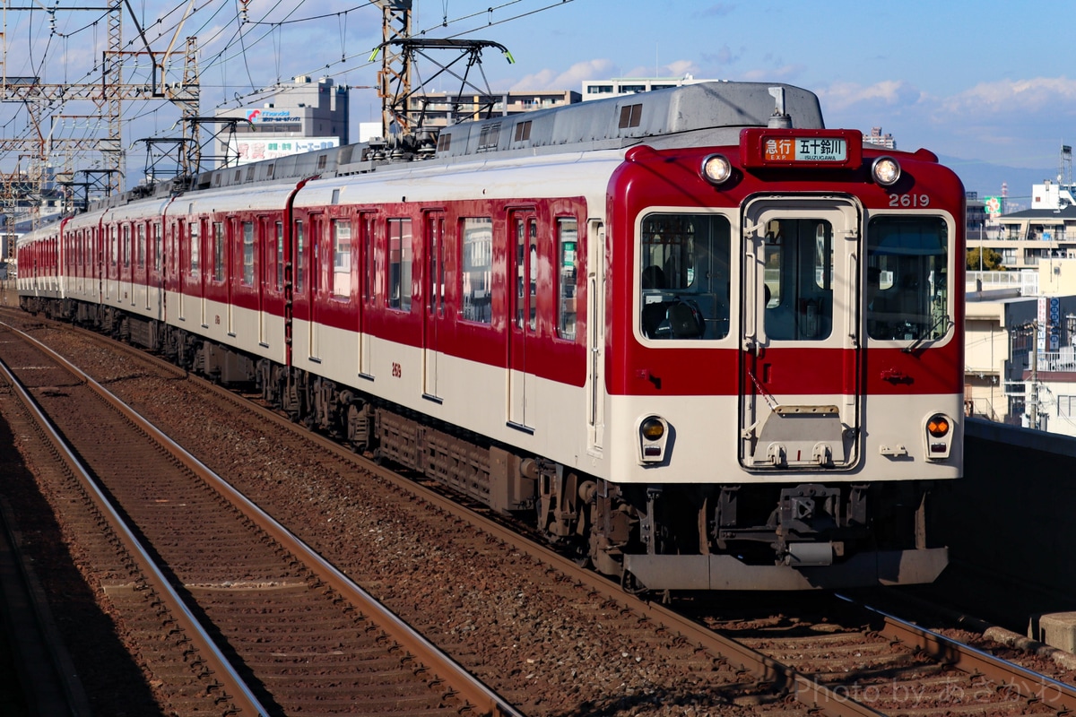 近畿日本鉄道 高安検車区 2610系 X19編成