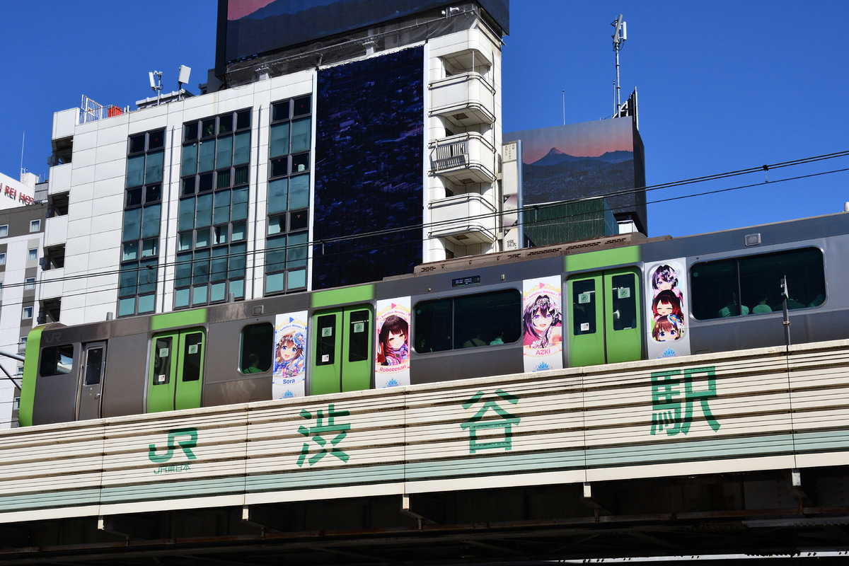 JR東日本 東京総合車両ベース E235系 トウ10編成