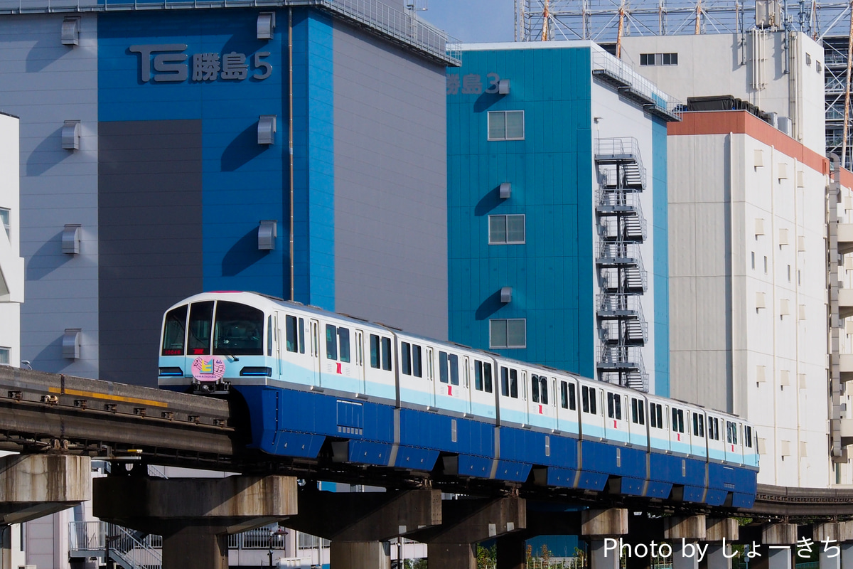 東京モノレール 昭和島車両区 10000形 10041F