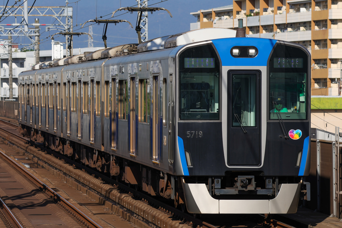 阪神電気鉄道 尼崎車庫 5700系 5719F