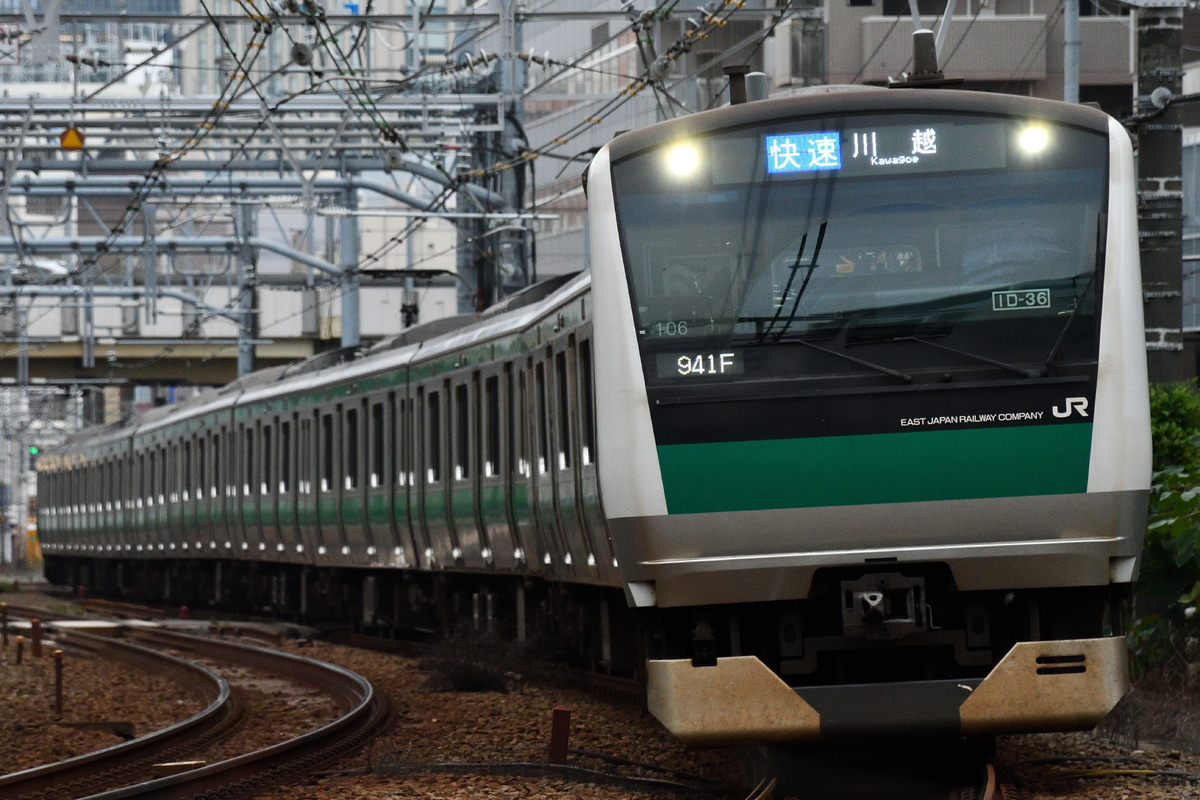JR東日本 川越車両ベース E233系 ハエ106編成