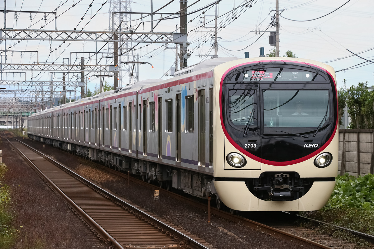 京王電鉄 若葉台検車区 2000系 2703f
