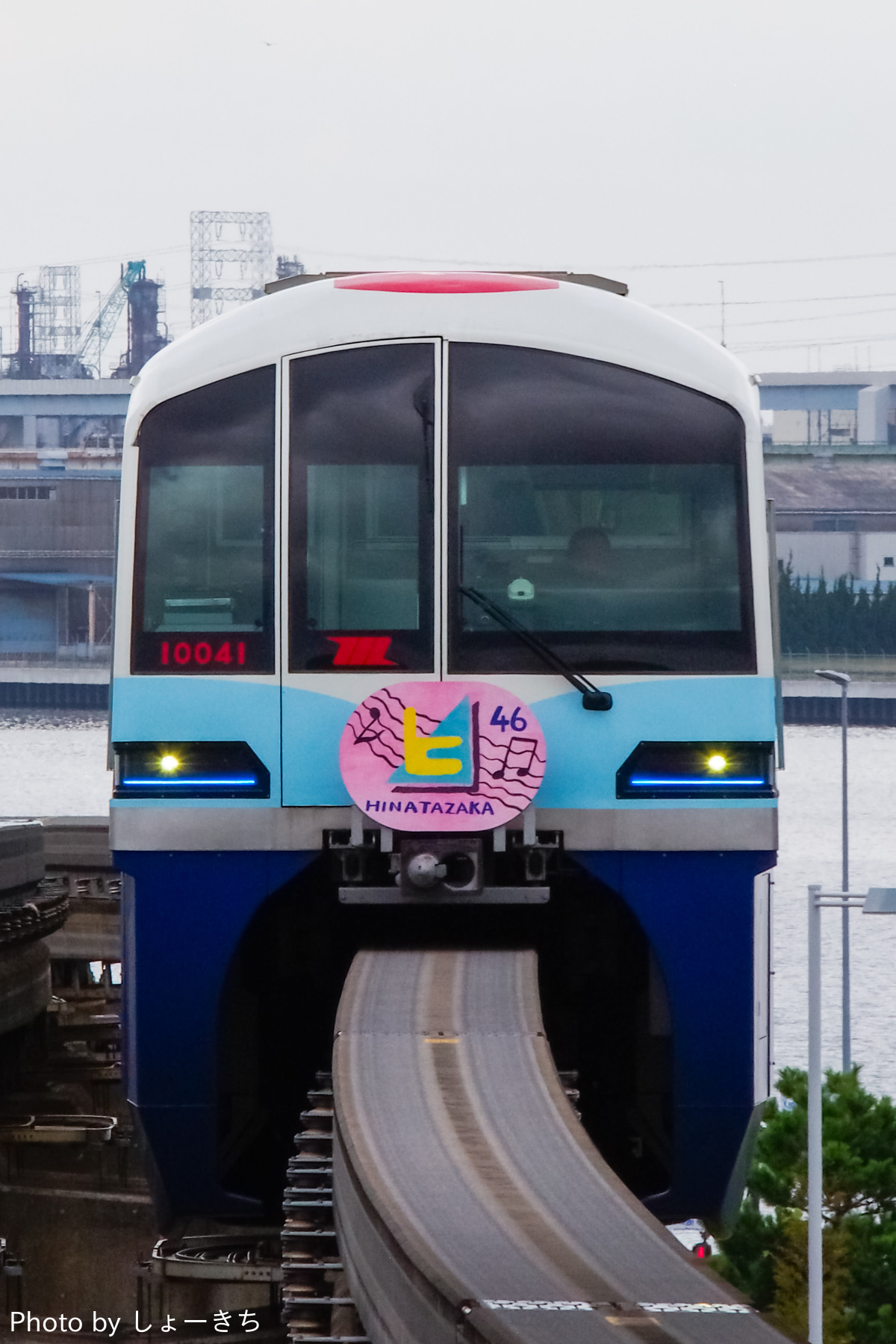 東京モノレール 昭和島車両区 10000形 10041F