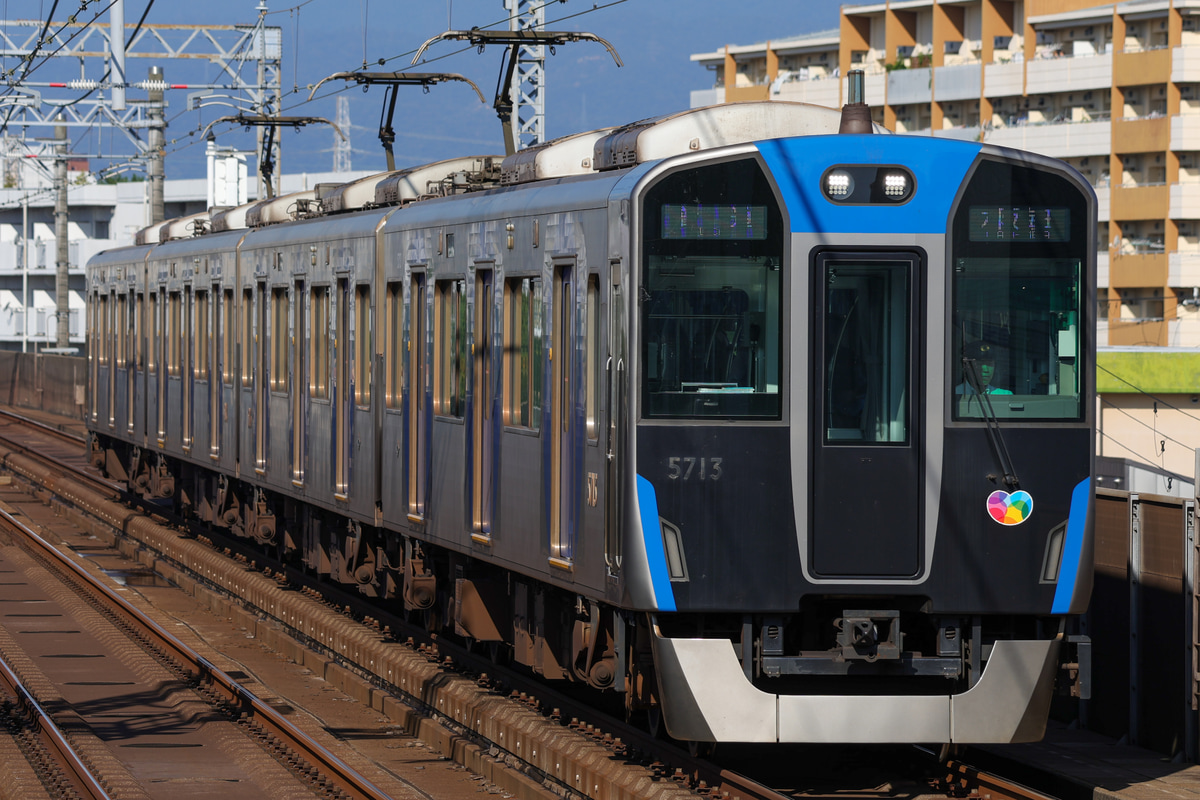 阪神電気鉄道 尼崎車庫 5700系 5713F