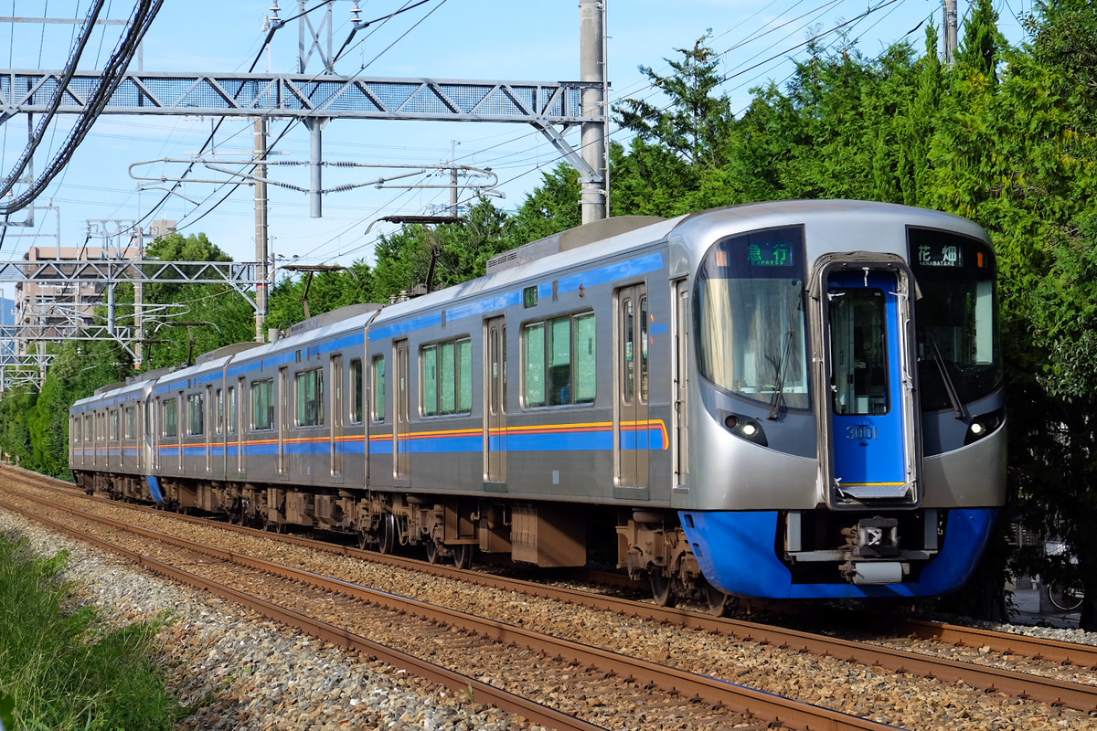 西日本鉄道 筑紫車両基地 3000形 3001F