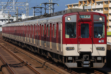 by快速田町行き