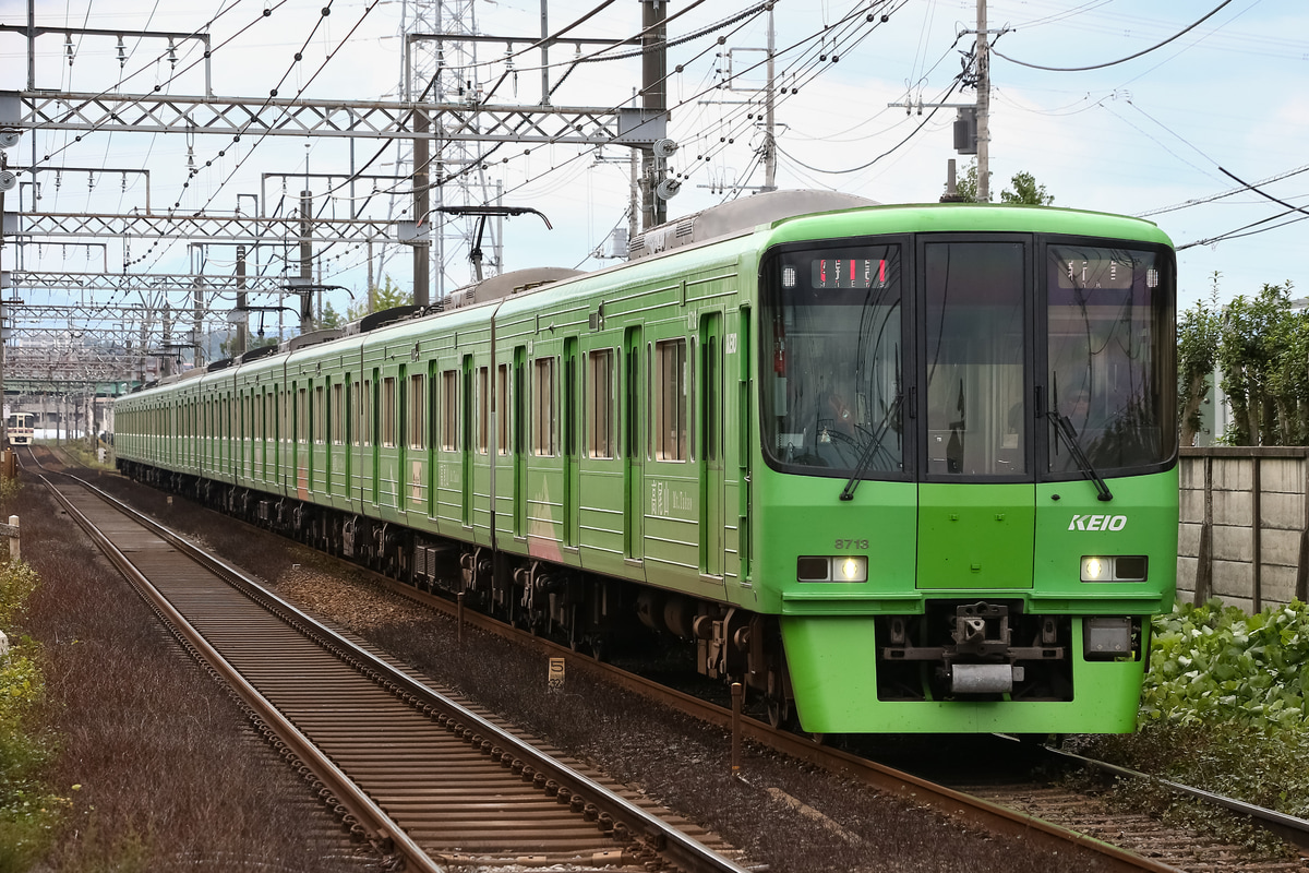 京王電鉄 若葉台検車区 8000系 8713f