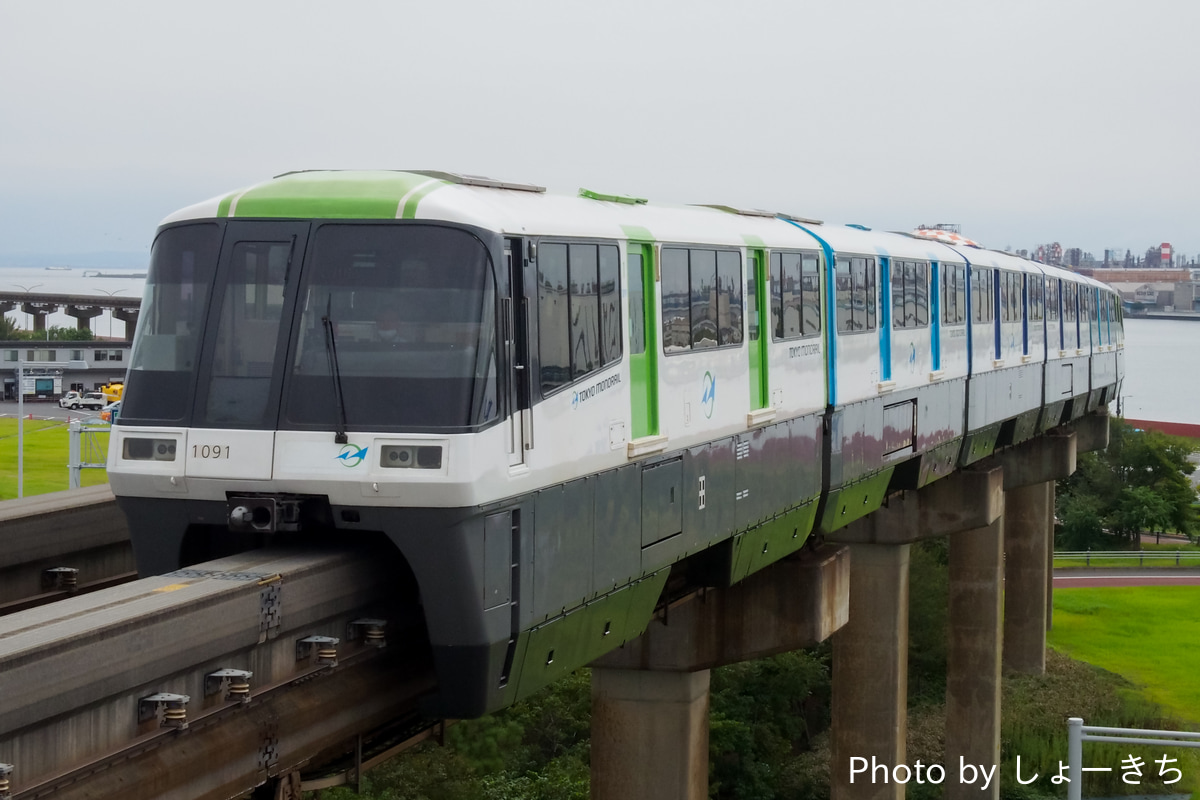 東京モノレール 昭和島車両区 1000形 1091F